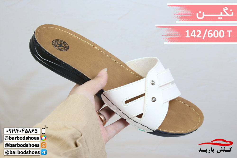 قیمت دمپایی صندل زنانه