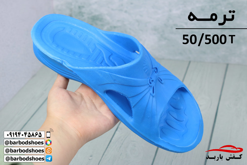 کارخانه دمپایی صندل قم