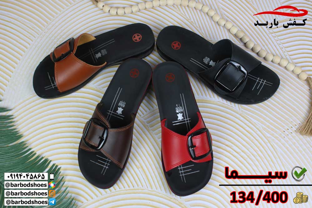 دمپایی صندل عمده