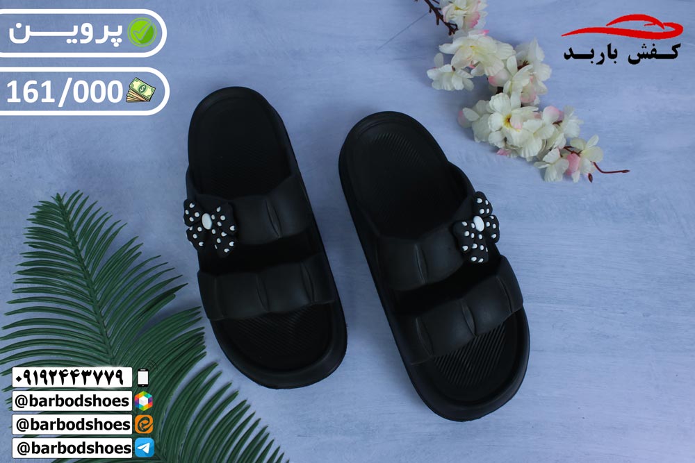 دمپایی صندل عمده ارزان