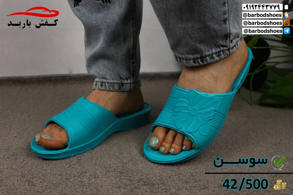 حراجی دمپایی در قم