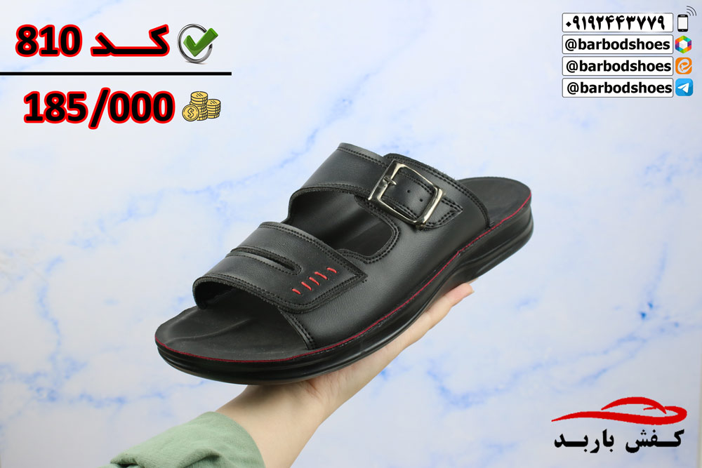 قیمت عمده دمپایی در قم