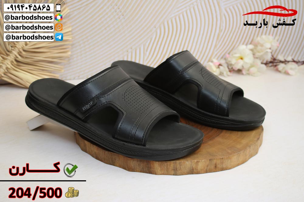 خرید عمده دمپایی مردانه