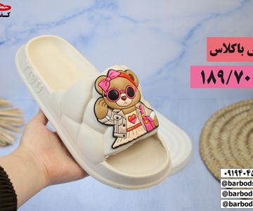 دمپایی زنانه فانتزی