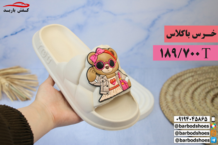 دمپایی زنانه فانتزی