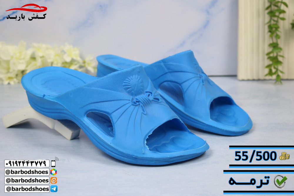 تولیدی دمپایی بیمارستانی