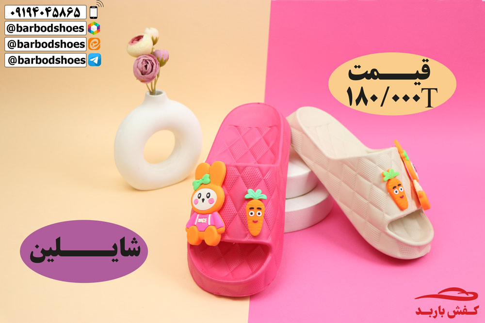 دمپایی زنانه فانتزی