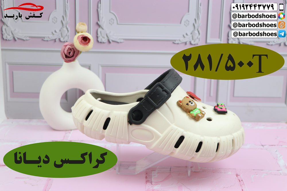 دمپایی دخترانه فانتزی دیجی کالا