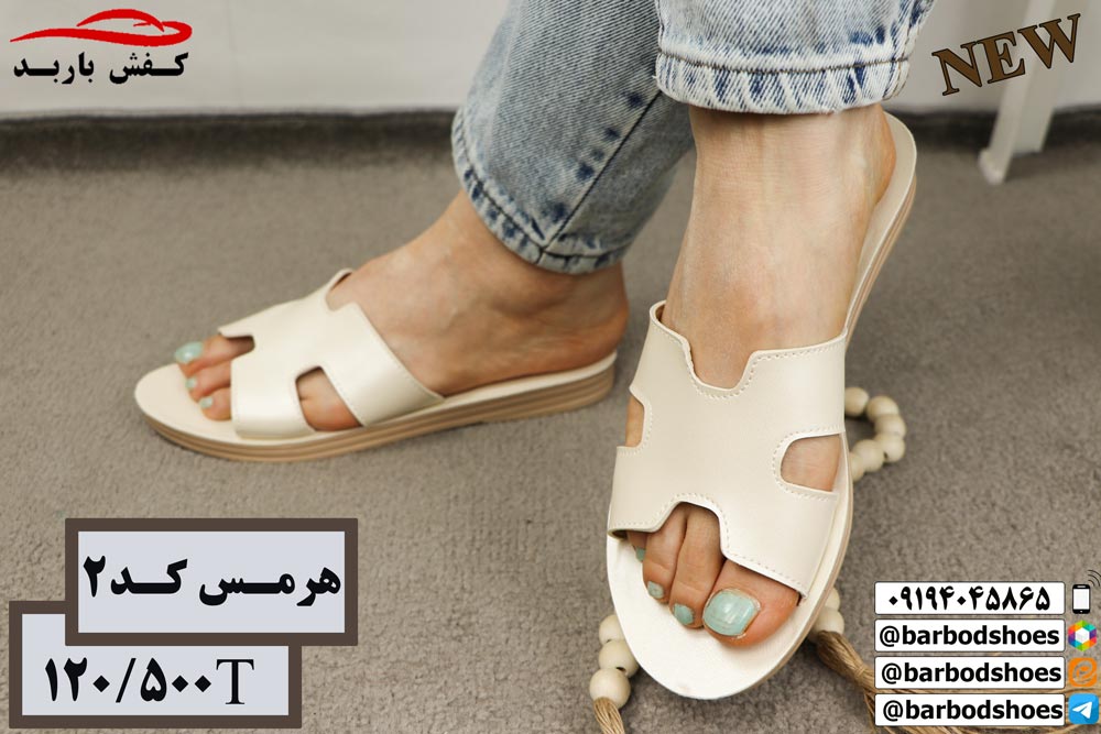 کارخانه تولید صندل زنانه