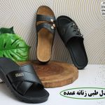 صندل طبی زنانه عمده