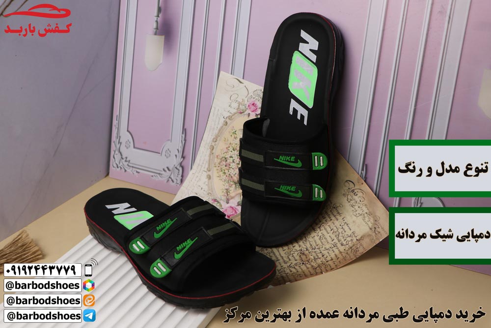 خرید صندل عمده ارزان