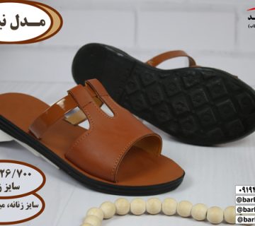 صندل عمده ارزان