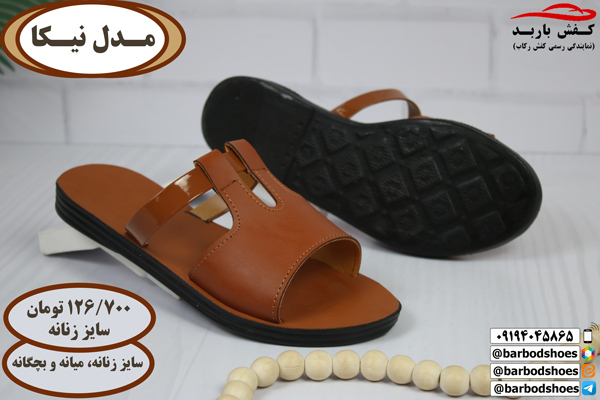 صندل عمده ارزان