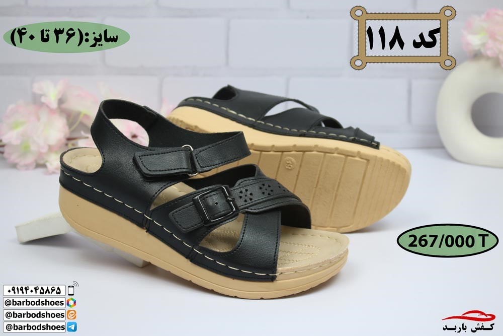 تولیدی صندل زنانه ارزان