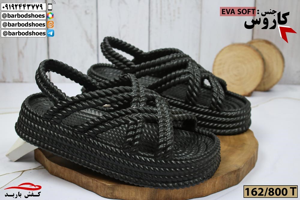 دمپایی کراکس اصل