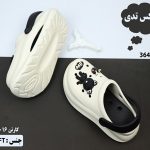 قیمت عمده دمپایی کراکس ارزان