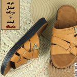 صندل مردانه شیک