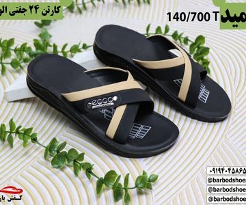 صندل پسرانه ارزان