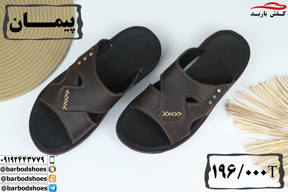 صندل مردانه شیک