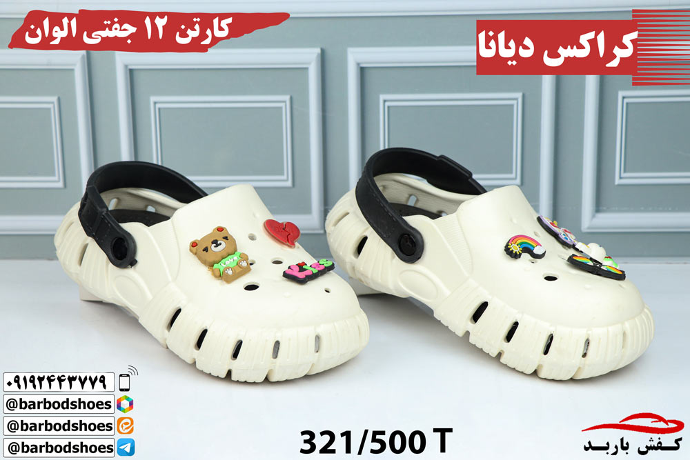 قیمت کراکس زنانه عمده