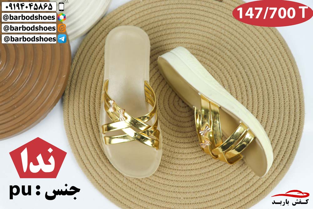 صندل دخترانه تابستانی دیجی کالا