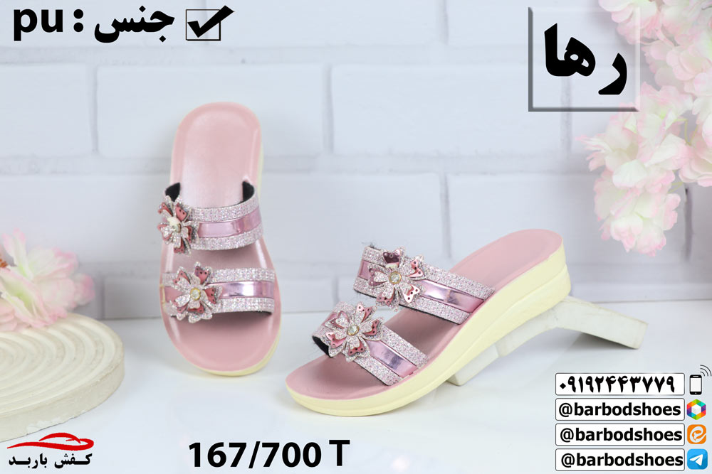 خرید صندل زنانه خارجی