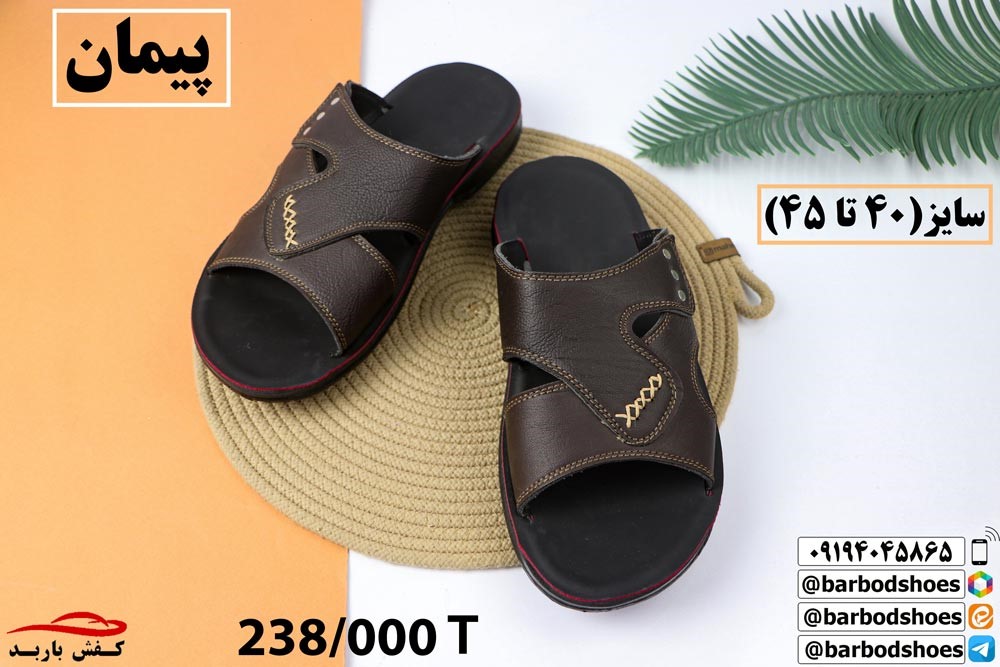 صندل مردانه دیجی کالا